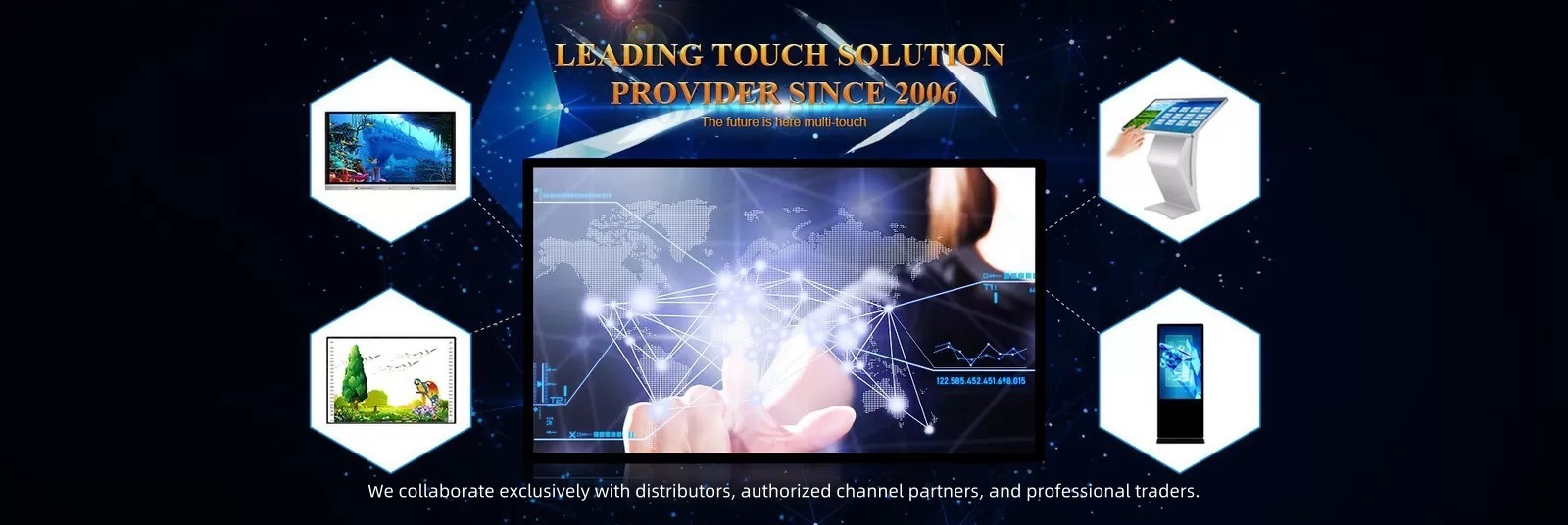 تخته سفید تعاملی مادون قرمز