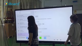 تست صفحه نمایش