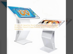 کیوسک برای فرودگاه، مدرسه، دفتر