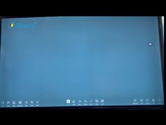 صفحه نمایش هوشمند متصل به هم