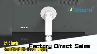 صفحه نمایش لمسی هوشمند مانیتور قابل حمل