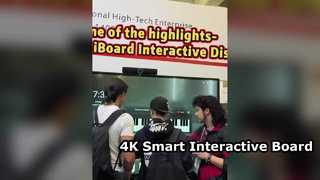 پیانو یکی از نکات برجسته iBoard IFPD