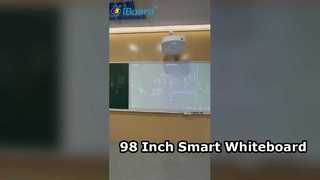 تخته وایت برد چند منظوره