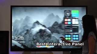 راه حل رقابتی - صفحه تخت تعاملی iBoard