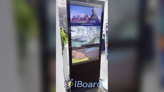 کیوسک کف دیجیتال