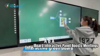 صفحه تخت تعاملی IBoard برای جلسات