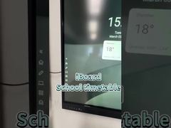جدول زمانی مدرسه iBoard