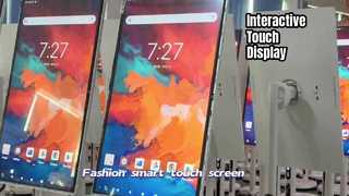 تابلوهای دیجیتال