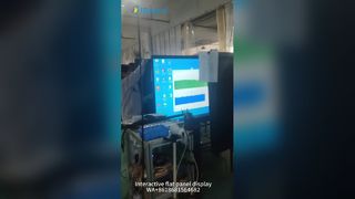 LCD تست پنل تخت تعاملی