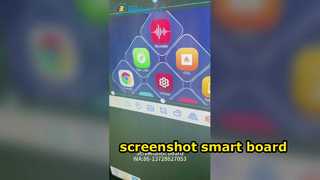 وایت برد هوشمند با اسکرین شات