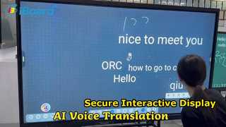 صفحه لمسی تعاملی ایمن برای جلسات