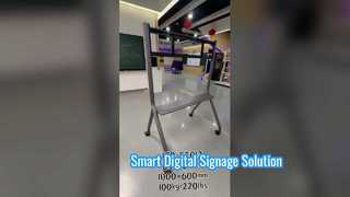 سبد خرید تلویزیون موبایل