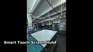 چگونه یک تخته سفید مادون قرمز متولد می شود