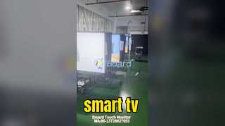 تلویزیون هوشمند