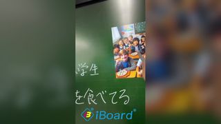 86 اینچ وایت برد هوشمند دوربین وای فای میکروفون اندروید