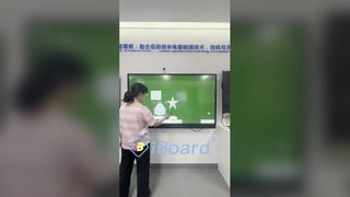 ابزارهای شکل زیر نرم افزار تخته سفید iboard