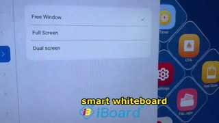 وایت برد iboard نمایش چند کاره ویندوز