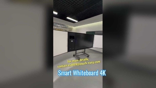 تخته قرعه کشی دیجیتال تخته سفید هوشمند