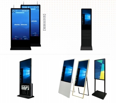 Iboard Factory Direct CE FCC LED Kiosk Display Interactive Floor Standing K Style Digital Signage سیستم پنجره ای برای تبلیغات تجاری