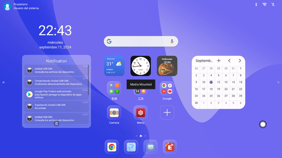 آخرین اندروید14 (32 + 512GB) 75 اینچ پانل مسطح تعاملی برای راه حل های بالا