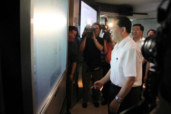 صفحه سفید تعاملی LED 450 D / m2 با 2x 15W اسپیکر و Multi-Touch 40 نقطه برای همکاری بیشتر