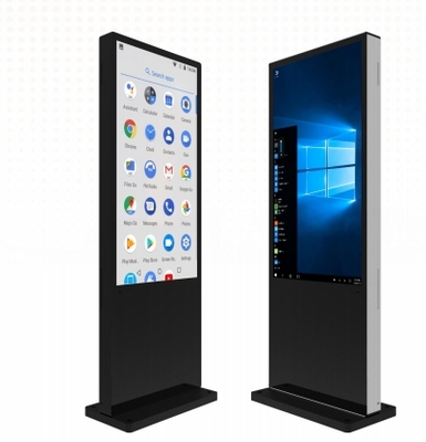 پخش کننده تبلیغاتی فناوری صفحه نمایش LCD در 15.6 X 9.8 X 1.2 اینچ برای تبلیغات موثر B2B