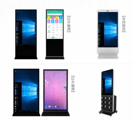 پخش کننده تبلیغاتی فناوری صفحه نمایش LCD در 15.6 X 9.8 X 1.2 اینچ برای تبلیغات موثر B2B