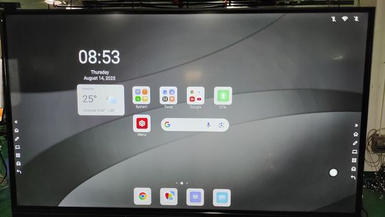 فابریکه خروجی فناوری لمسی مادون قرمز مانیتور صفحه لمسی تعاملی تلویزیون صفحه لمسی صفحه سفید ساخته اندروید 13 14 برای انتخاب تجهیزات آموزشی مدرسه