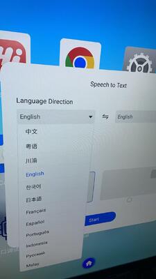 وایت برد 75 اینچی iBoard تعاملی پنل تخت هوشمند دارای گواهینامه EDLA