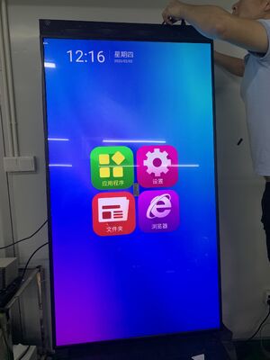 نظارت و تجزیه و تحلیل کمپین های تبلیغات دیجیتال مانیتور تبلیغات دیجیتال با ردیابی واقعی و نصب پایه دیواری یا زمینی