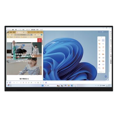 مانیتور صفحه لمسی تعاملی 86 اینچی Free-OS برای جلسات و کلاس های امن