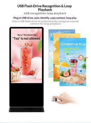 سیگنال دیجیتال با زاویه دید >178 درجه و دمای ذخیره سازی -20 درجه سانتیگراد تا 60 درجه سانتیگراد با CMS مبتنی بر ابر یا در محل