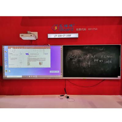 تخته سفید تعاملی با تکنولوژی لمسی مادون قرمز IR 10 Touch Point Whiteboard تجهیزات آموزشی