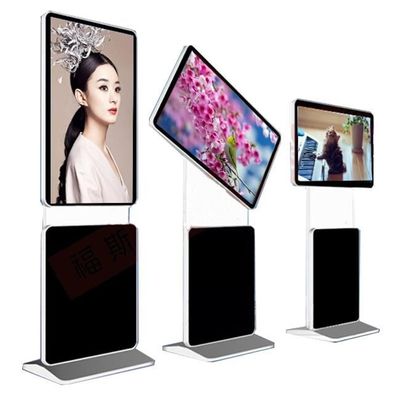 صفحه LCD کف ایستاده 32-86 اینچ اندروید ویدئو LCD تبلیغات پخش کننده تجهیزات داخلی دیجیتال لمسی علامت گذاری کیوسک نمایش