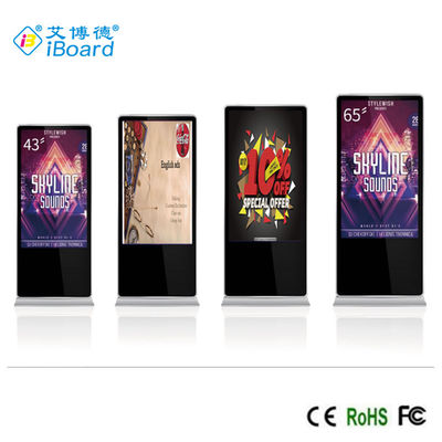 صفحه LCD کف ایستاده 32-86 اینچ اندروید ویدئو LCD تبلیغات پخش کننده تجهیزات داخلی دیجیتال لمسی علامت گذاری کیوسک نمایش