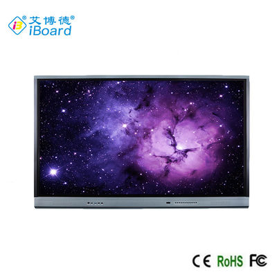86 اینچ پانل مسطح تعاملی آلومینیوم قاب دیواری نصب شده اندروید 13، 4 + 32G، 3840 x 2160