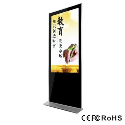کیوسک صفحه نمایش لمسی کیوسک صفحه نمایش دیجیتال با طراحی جدید چند لمسی نوع ال سی دی کیوسک برای تبلیغات