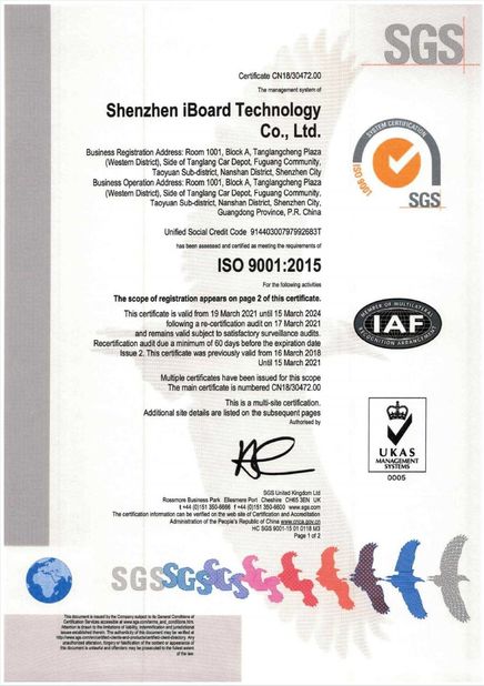 Shenzhen Iboard Technology Co., Ltd.